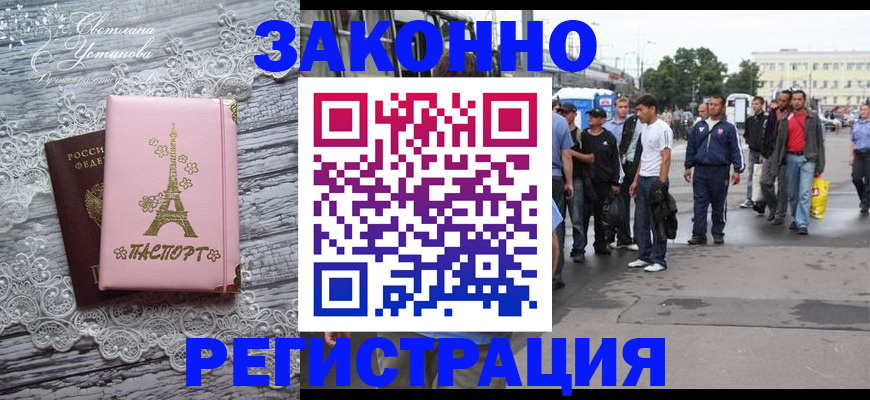 форма 3 в Алексеевке